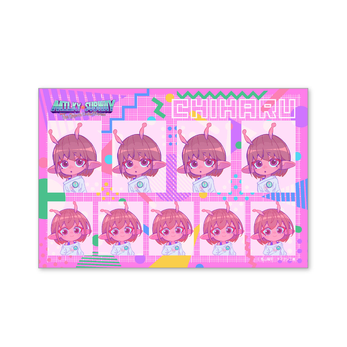 証明写真シール チハル