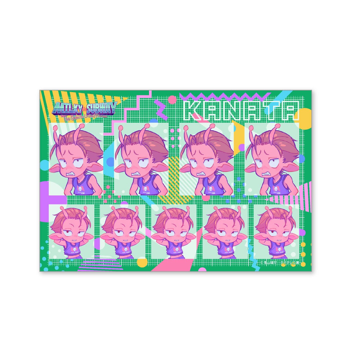 証明写真シール カナタ