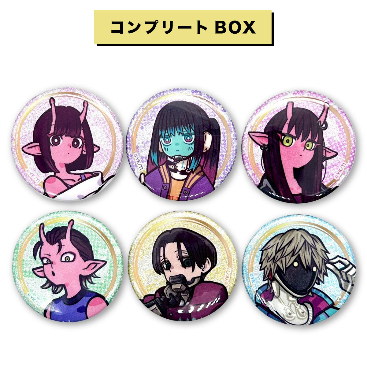 コンプリートBOX】グリッター缶バッジ（全6種） – 銀河特急 ミルキー