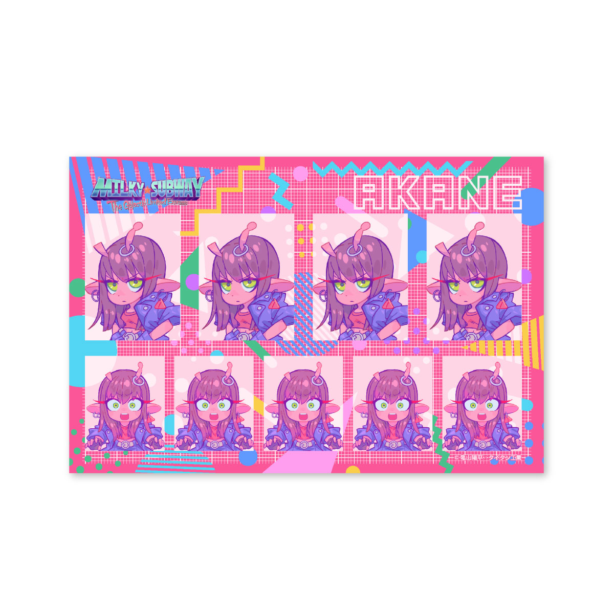 証明写真シール　アカネ