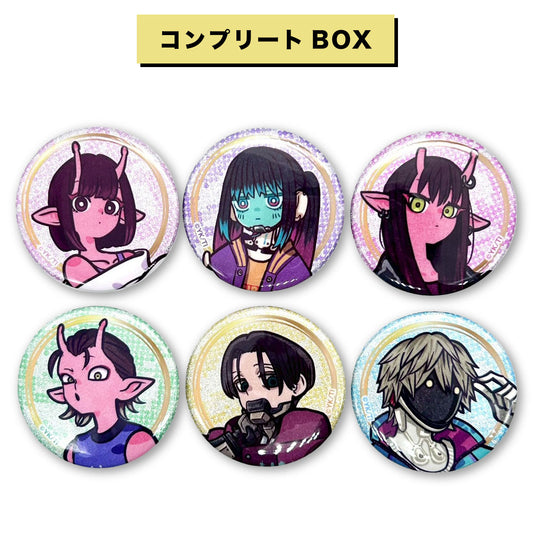 【コンプリートBOX】グリッター缶バッジ（全6種）